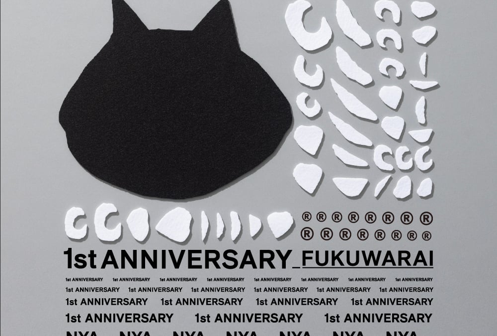 にゃー」がリスタート1周年を記念したポップアップ開催、ニューエラと