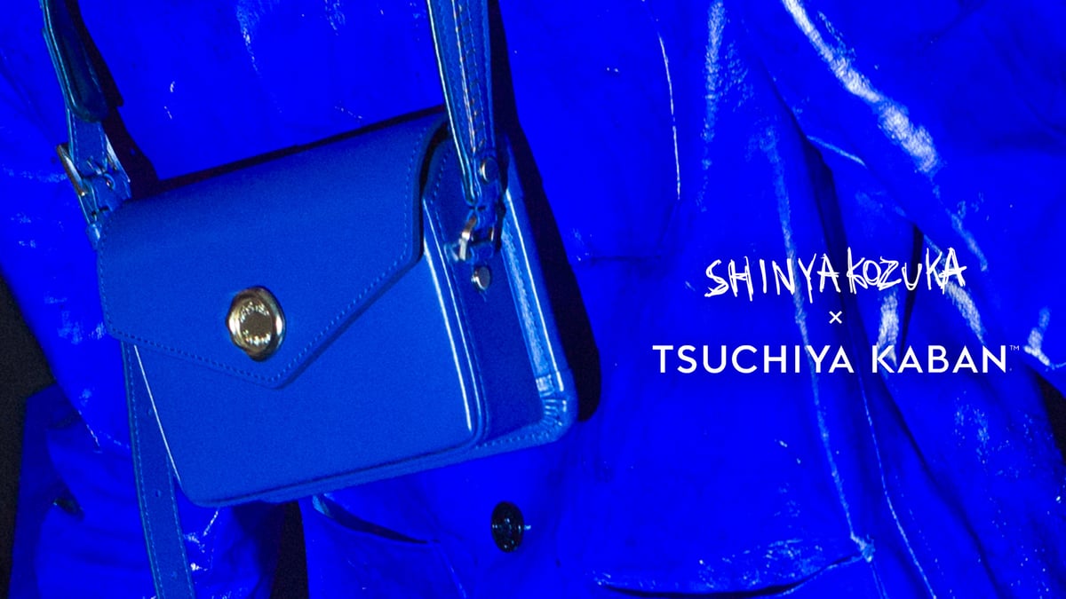 シンヤコヅカが「ツチヤカバン」と初コラボ、手紙型のショルダーバッグ発売