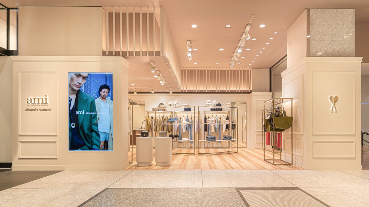 ami2-20250213-3-8b949d71-d2d8-