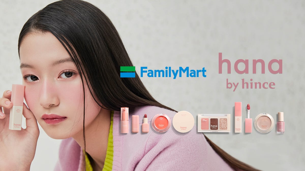 韓国コスメ「ヒンス」の姉妹ブランドが誕生 ファミリーマート限定で全8