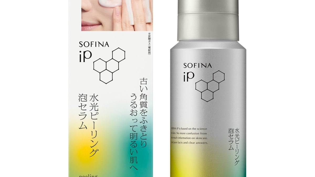 く*)様 ソフィーナip 土台美容液　ハリ弾力注入美容液　水光ピーリング泡セラム ソフィーナ iP」がピーリング美容液を発売 つるんと透明感のある