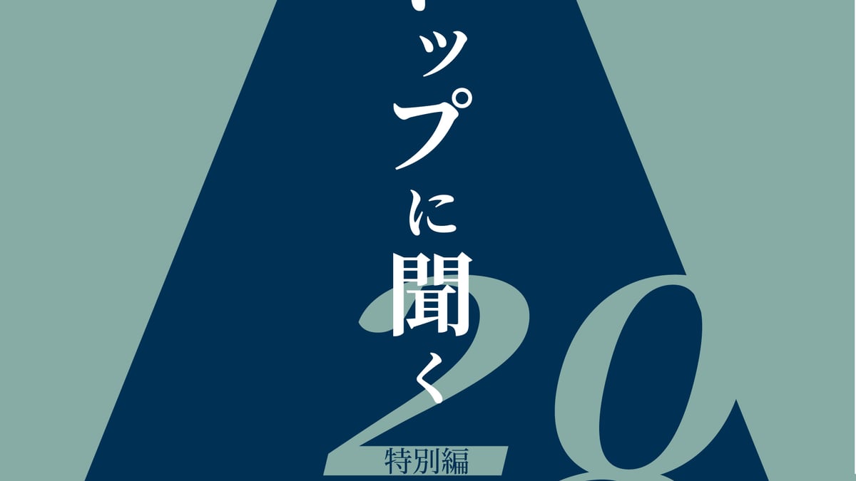 top-25-b-01-69d4ac8d-1e74-4151