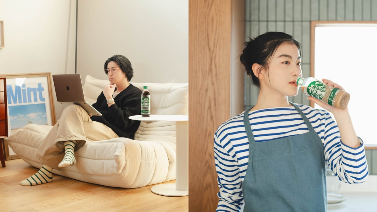 わたしのオン／オフに寄り添う スターバックス®︎ 「GRAB&GO」