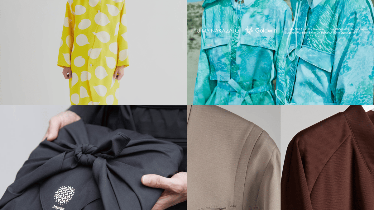 大阪関西万博　ポルトガル　ユニフォーム 　エプロン 新品未開封】ガンバ大阪 ユニフォーム柄 エプロン の通販 by