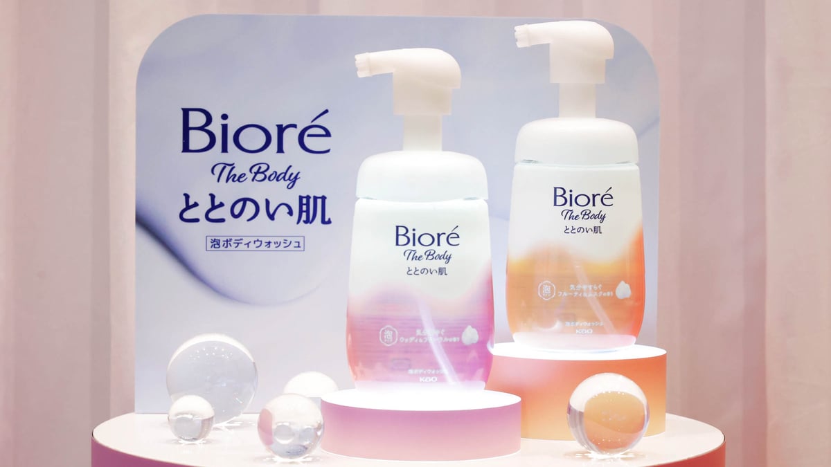 biore-the-body-4-e28fe426-06ac
