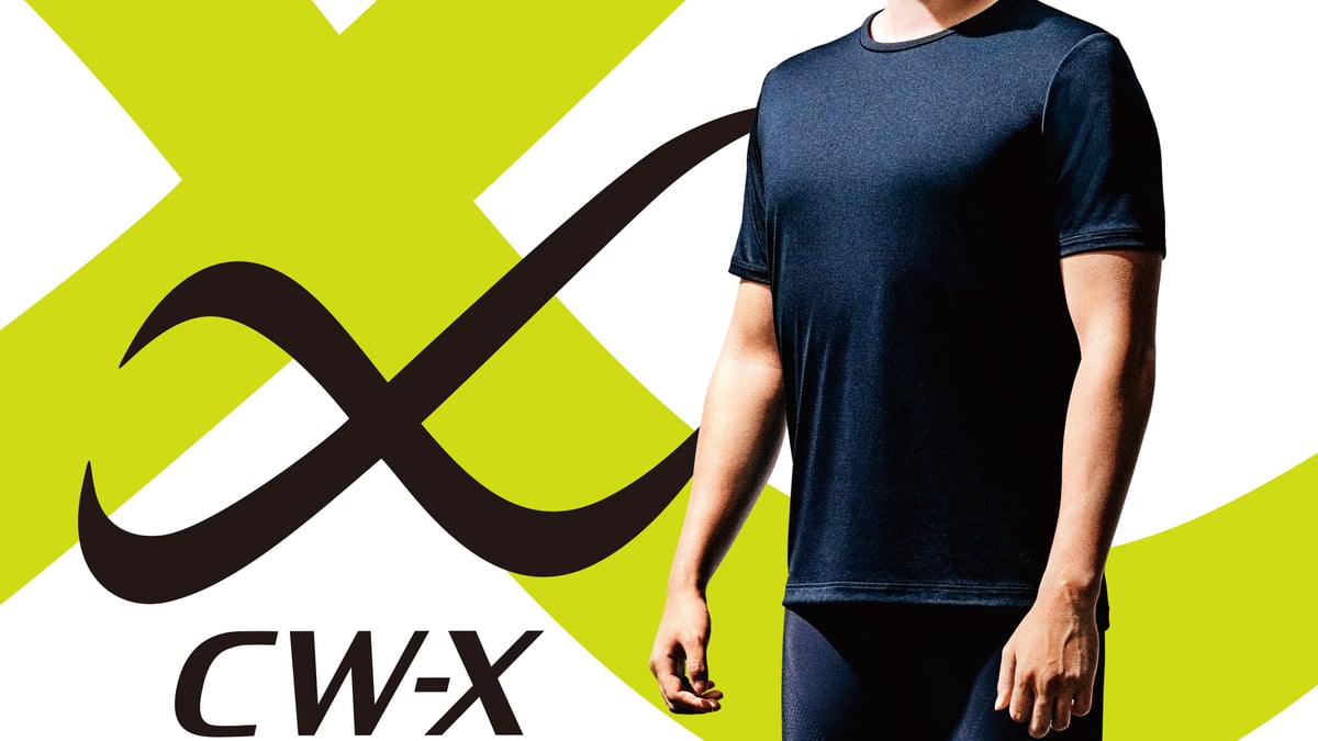 cwx-otani-12-11e5b46a-4655-