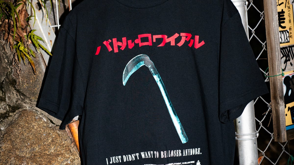 フィルマークスが映画「バトル・ロワイアル」とのコラボTシャツ