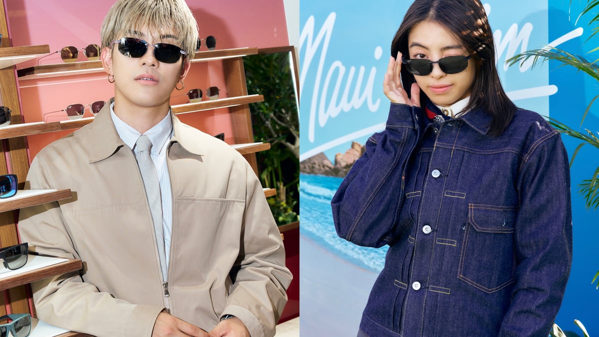 collage_mauijim_fix-a9b90fca-