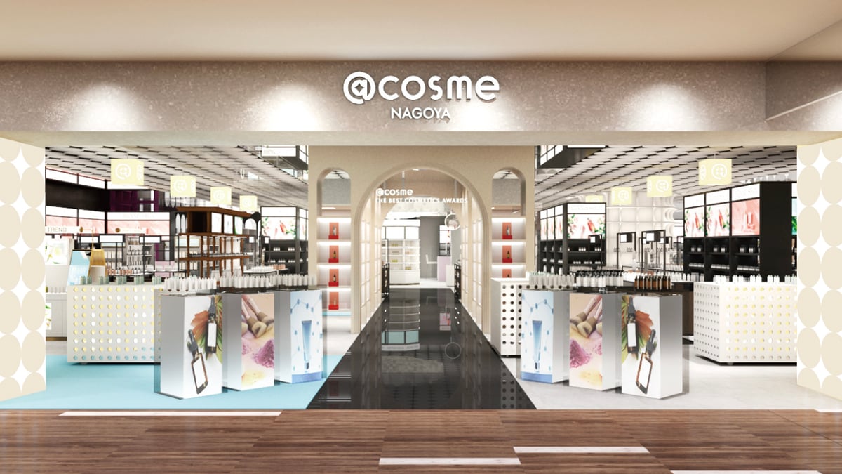 名古屋にアットコスメの旗艦店が6月オープン 駅隣接の好立地に売り場