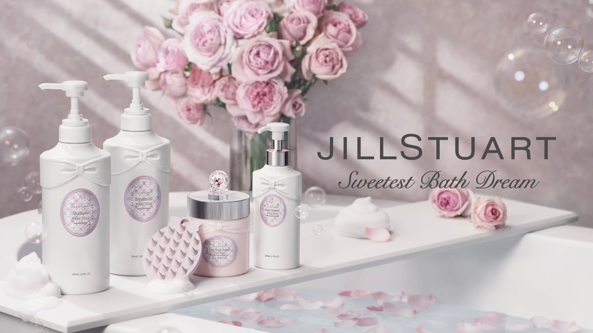 jillstuart-sweetest-bath-dream