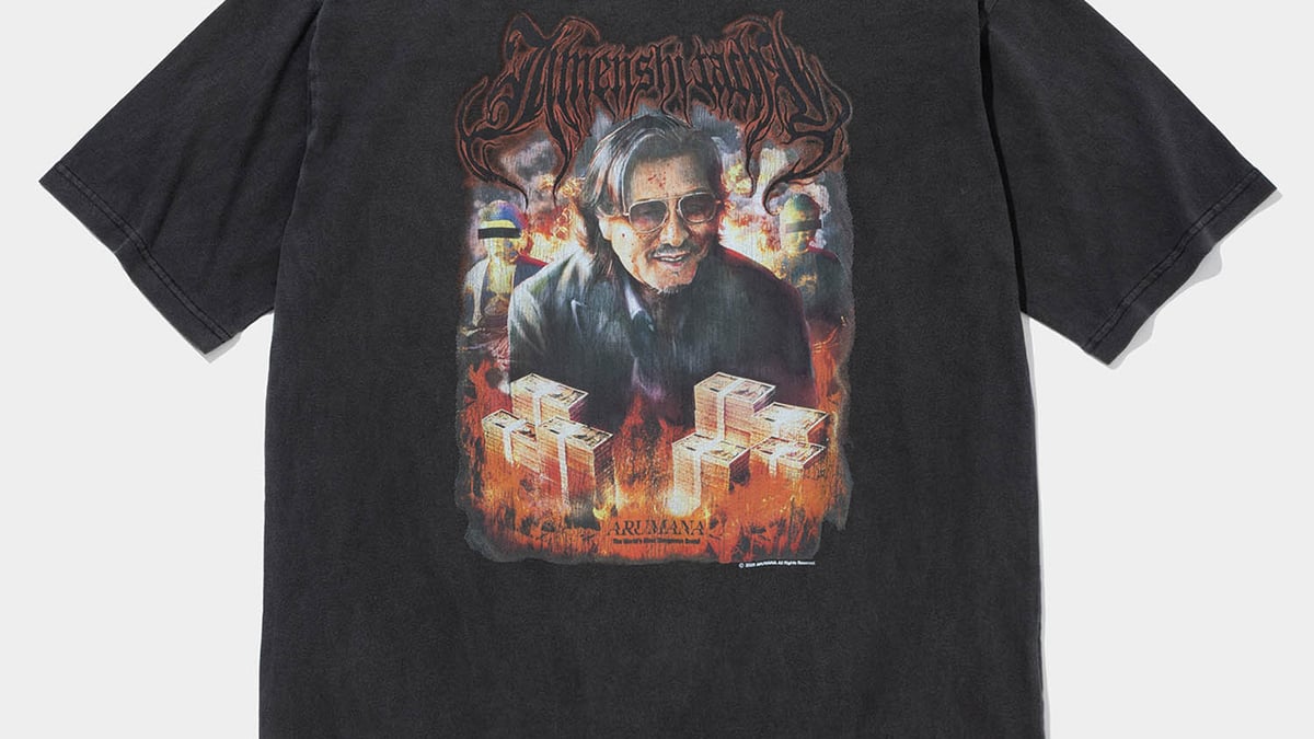 NETFLIX 地面師たち (ハリソン山中) Tシャツ 地面師たち L v.a.