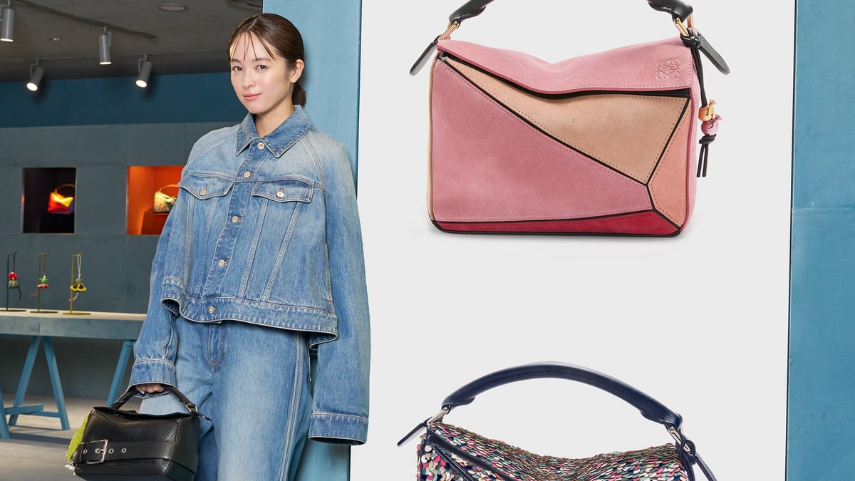 美品　LOEWE ロエベ　パズルバック　名古屋高島屋購入 パズルバッグ スモール | 商品詳細 | 高島屋オンラインストア