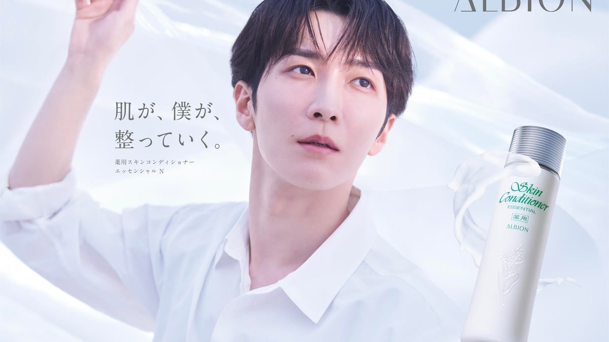 albion-shota-watanabe-skin-