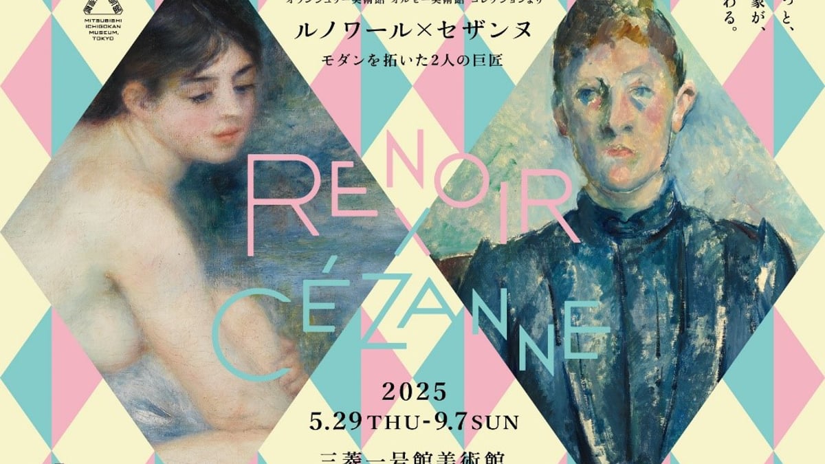 ロクシタン」が美術展でプロヴァンスの香りを演出 「ルノワール