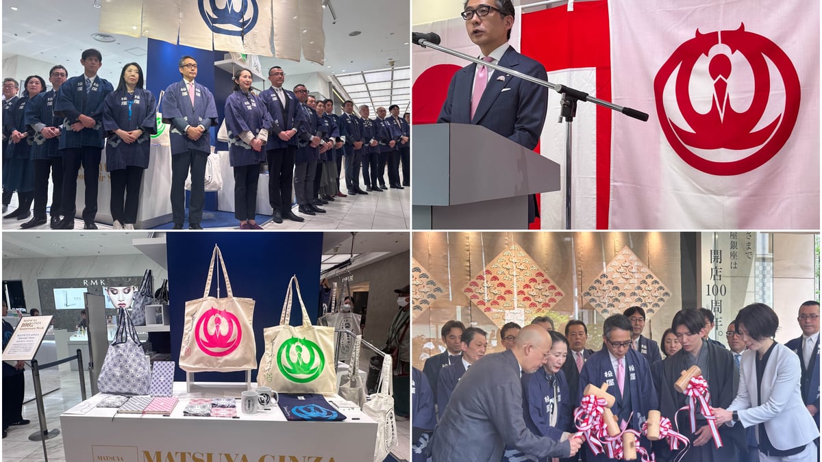 matsuya250501-29a8d906-efdd-