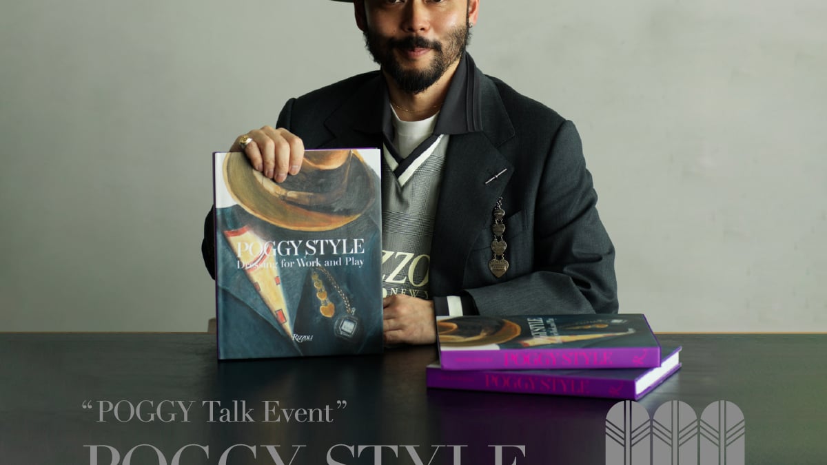 tabaya_poggy_banner_12001200-