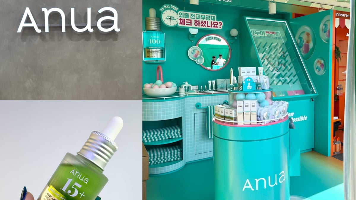 anua-top-19409a50-4bca-48e9-