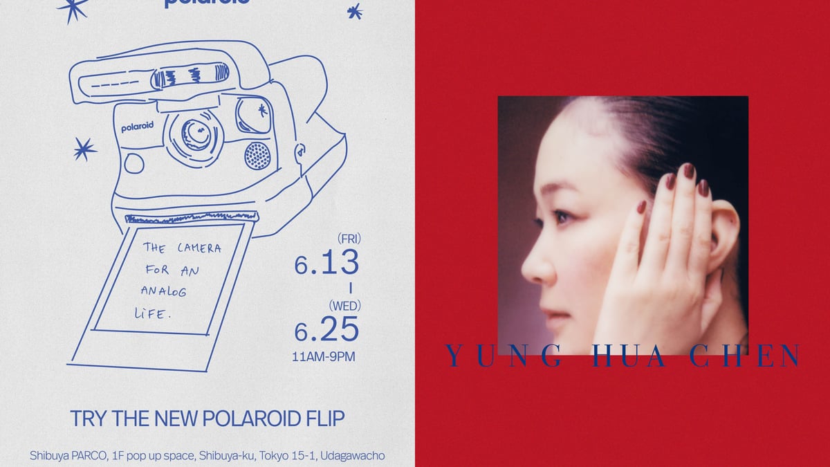 collage-c158a8db-0a78-43f9-