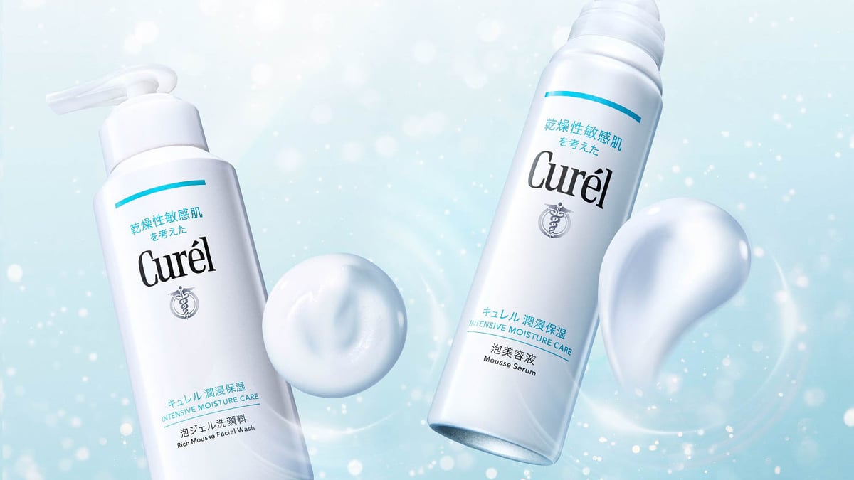 新品、未開封】キュレル 潤浸保湿 泡美容液 120g 8本 Curel 花王