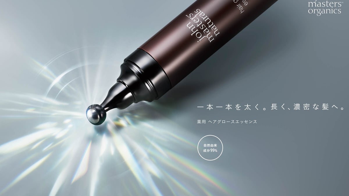 育毛サイクルに着目 「ジョンマスターオーガニック」から初の薬用育毛
