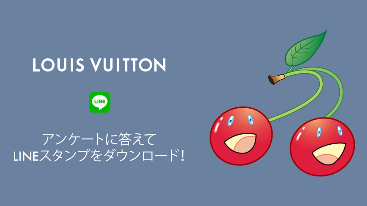 lv-b8cce219-ef6b-45a5-aa83-