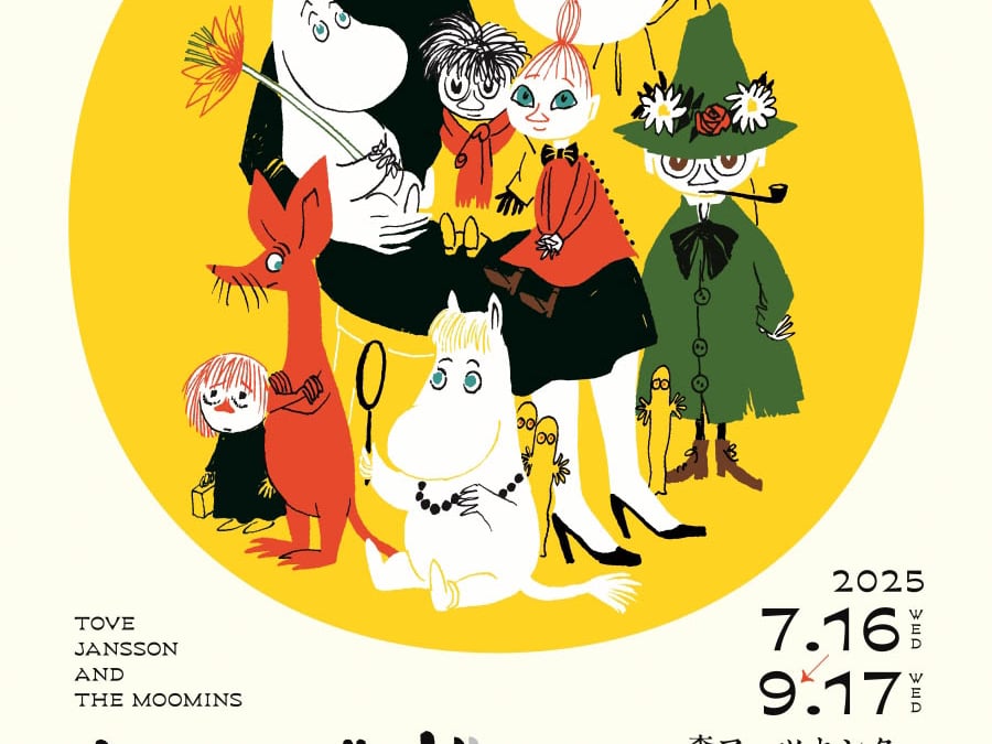 moomin80-2025061-1-dd2c4f3c-