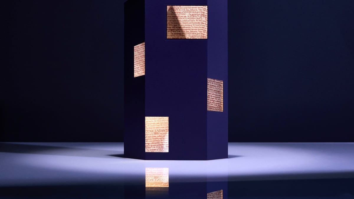 ナイスネスが初の旗艦店を恵比寿にオープン、限定アイテム販売も