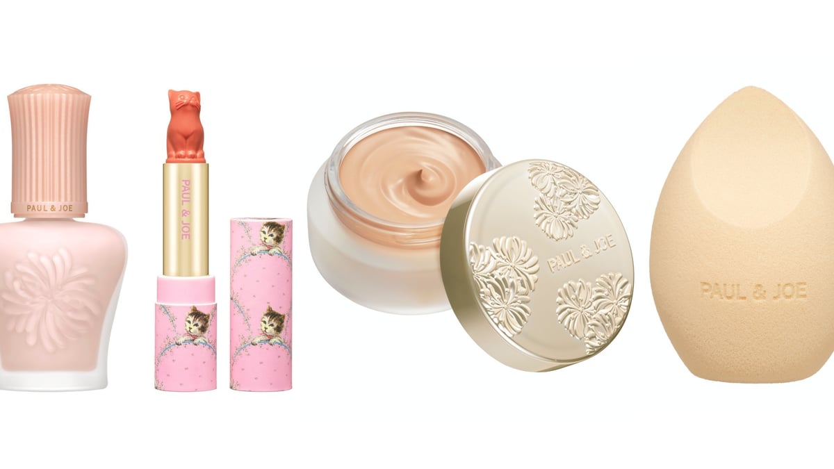 ポール&ジョー　ベースメイク ポール ＆ ジョー ボーテから秋のベースメイクが登場 真珠のように艶