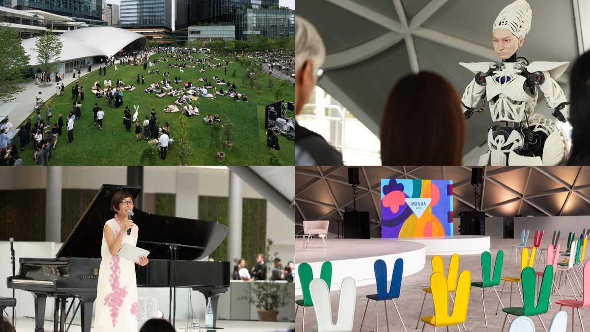 プラダと妹島和世による「PRADA MODE 大阪」開催 アート・音楽・建築の 
