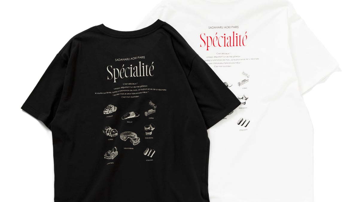アパルトモン Holiday Tシャツ タグ付 ほぼ新品 セール】THE HOLIDAY Tシャツ（Tシャツ/カットソー）｜Spick & Span