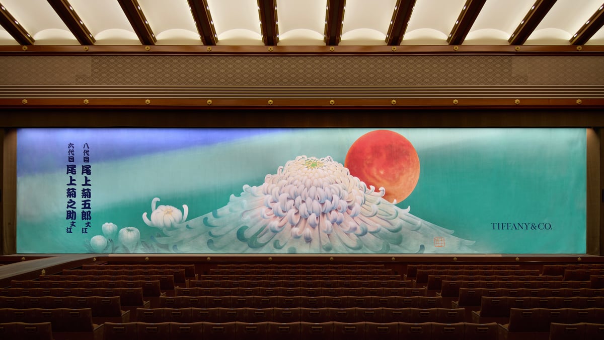 ティファニーブルーの祝幕が歌舞伎座に 「ティファニー銀座」オープン記念