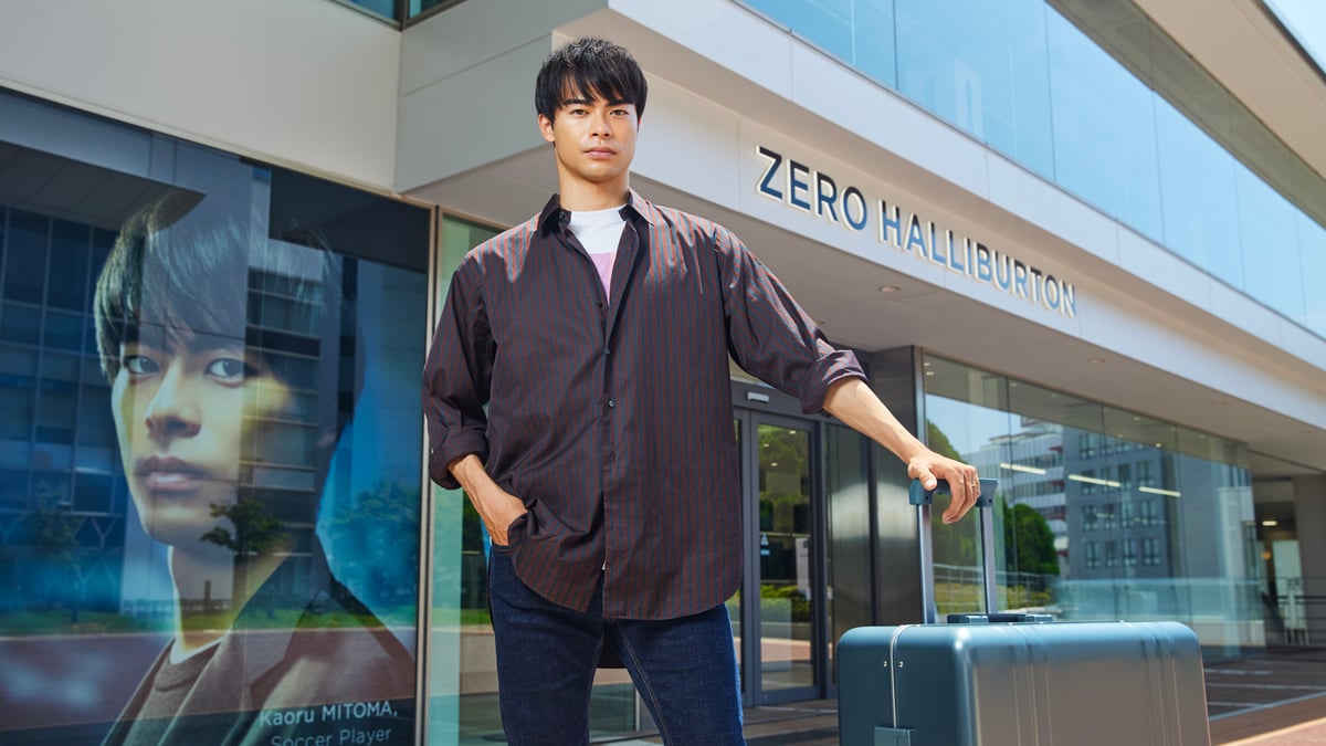 三笘カラー”のキャリーケース ゼロハリバートンが新色を発売