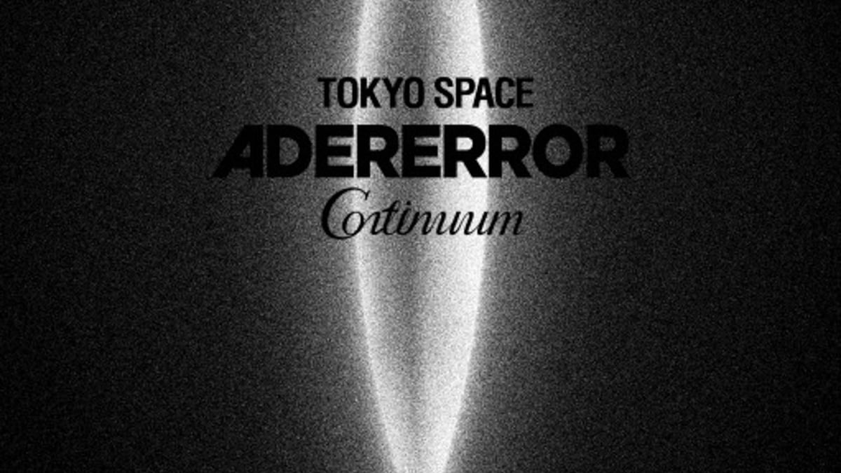 adererror-new-open-20250730-10