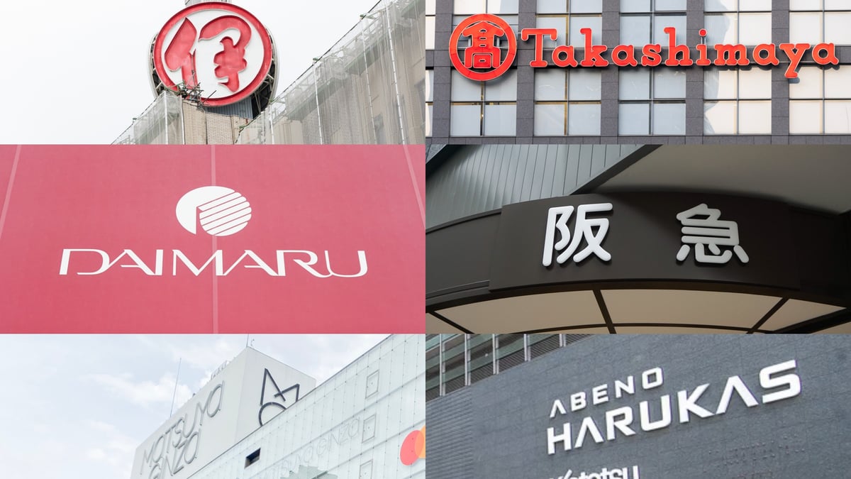 collage_departmentstore-
