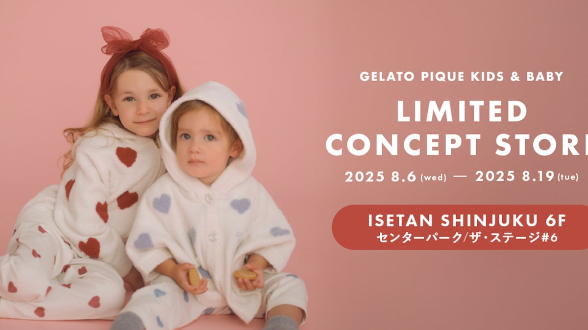 ジェラピケ ポケモン プリン セットアップ キッズサイズS ポケモン