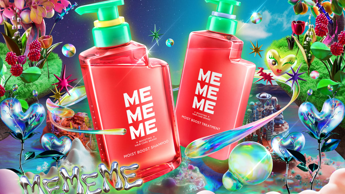 mememe-6-bc062236-c2d6-4803-