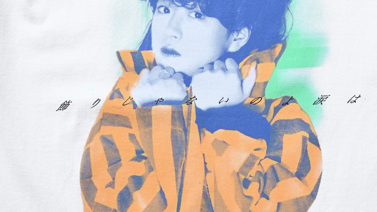 中森明菜 伊勢丹 Tシャツ 飾りじゃないのよ涙は 新品 XLサイズ nakamori-akina-shinjuku-isetan