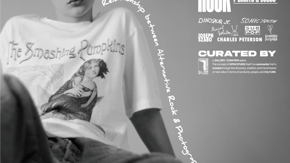 ◾️90年USオルタナ傑作◾️SONIC YOUTH / ソニックユース■Goo ■ ◾️90年USオルタナ傑作◾️SONIC YOUTH / ソニックユース□Goo