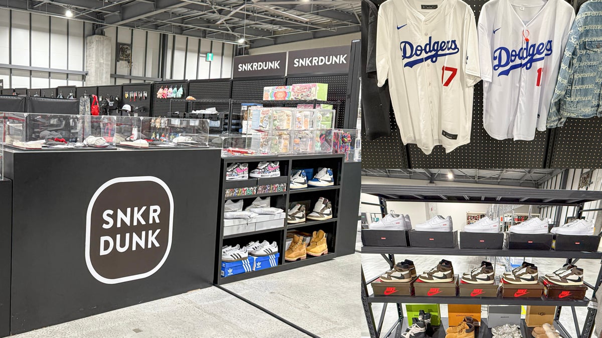 古着創庫♪N's 【フォロー割り実施中】 入荷アイテムからオススメです price 4,800円 → 3,000円SALE