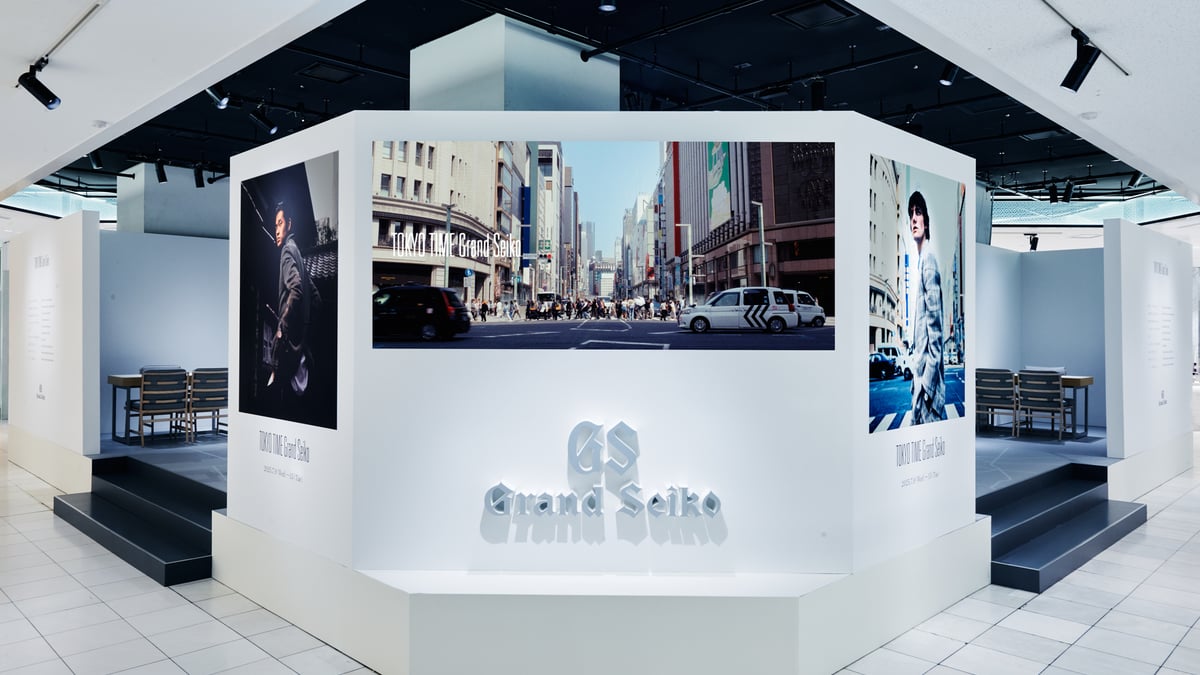 新品未使用名古屋帯　新宿伊勢丹購入 106-20500 綿麻COOLMAXストレッチ オックス – 瀧定名古屋株式