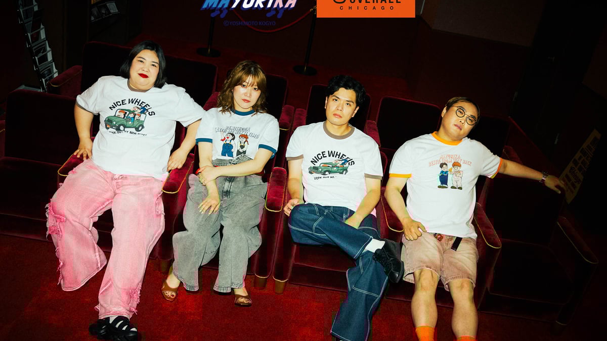 マユリカ　UNIVERSAL OVERALL Tシャツ UNIVERSAL OVERALL」×「マユリカ」「紅しょうが」第二弾コラボが