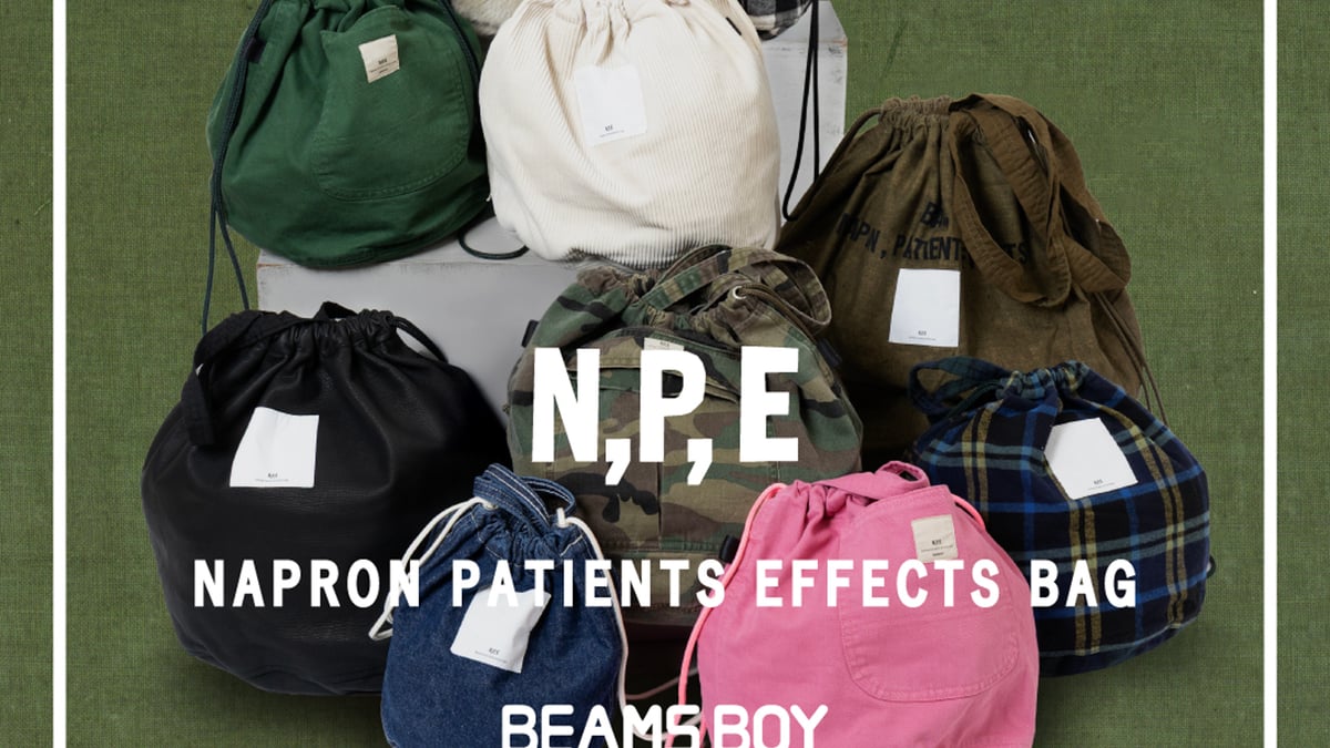ナプロンのバッグブランド「N,P,E」が本格始動 発売記念イベントを