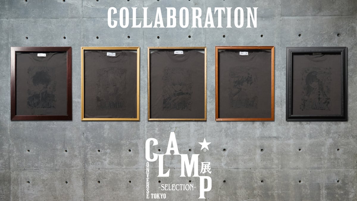 cvonverse-tokyo-clamp-20250806