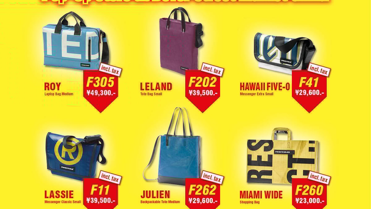 FREITAG 渋谷リューアルオープンイベント　カップ フライターグがドーバー銀座でポップアップ開催 使用済みタープ