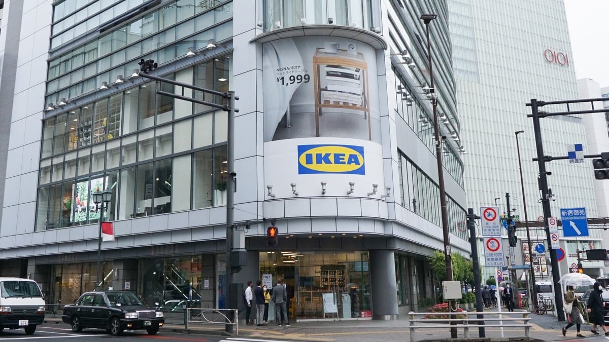 イケア原宿、新宿が2026年に閉店 オムニチャネル戦略見直しの一環として
