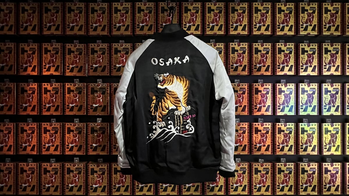 寛斎スーパースタジオがプロジェクト型ブランド「KANSAI JAPAN」を設立