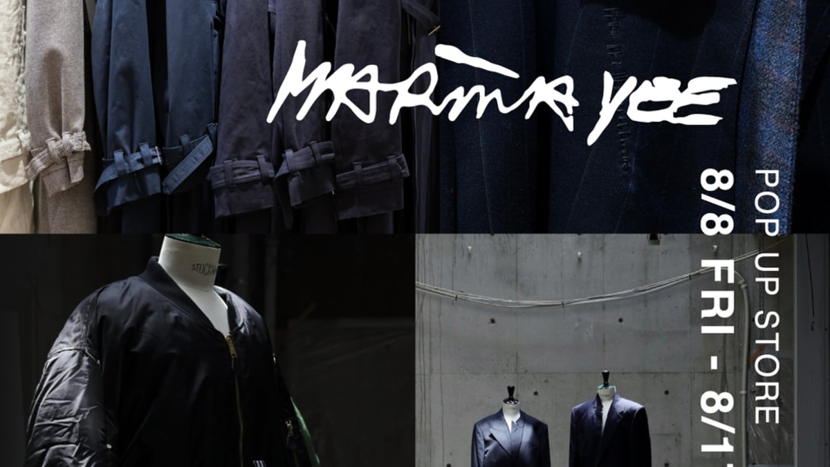 マリナイーがスーパー エー マーケット 京都でポップアップ開催 新型