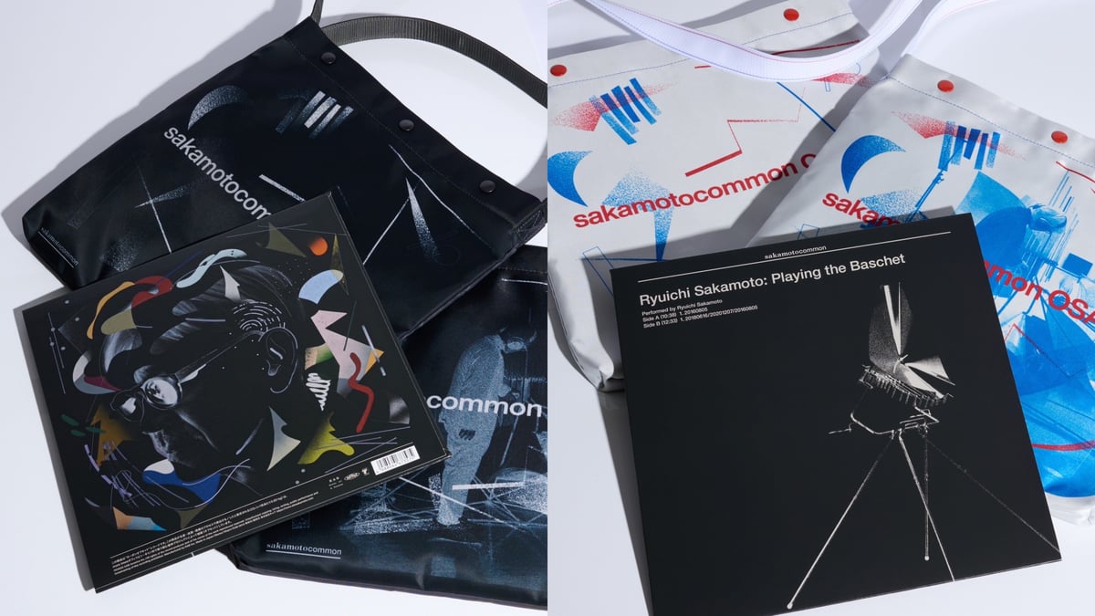 レコード 坂本龍一 PORTER ポーター 限定 吉田カバン「POTR」が坂本龍一とコラボ 12インチレコードが収納