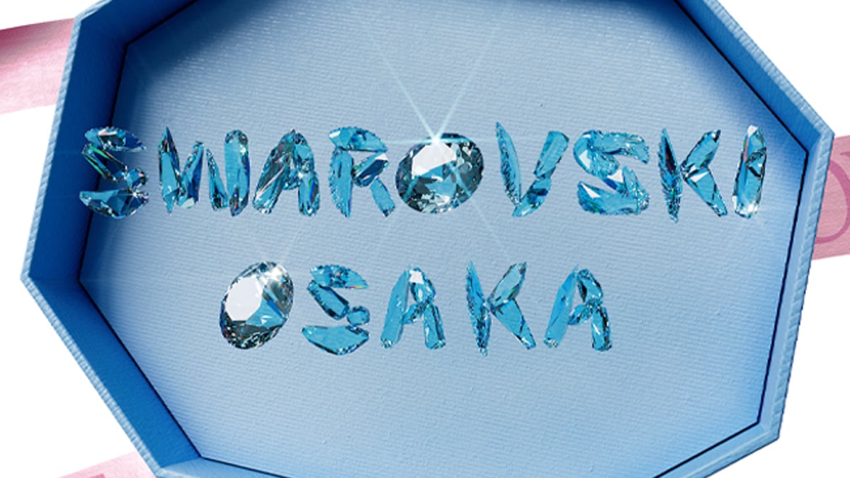 スワロフスキーが心斎橋に関西初の旗艦店をオープン ベイプとのコラボ