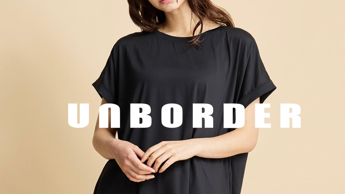 アンボーダーから猛暑に対応した高機能Tシャツが登場、銅や銀イオンを配合